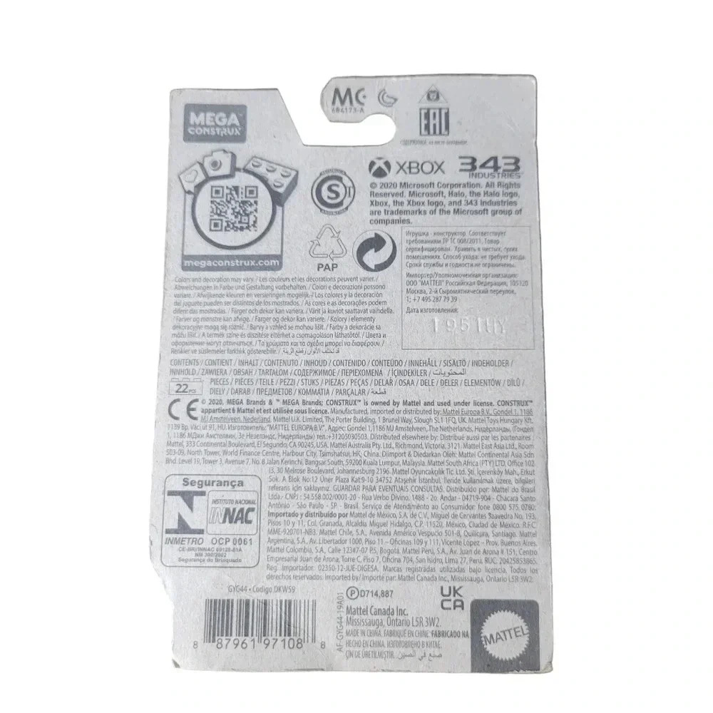 NIB Mega Construx HALO Infinite Master Chief Figurine - Picture 2 of 2